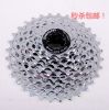 Pignon de vélo SRAM - Ref 2375846