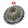 Pignon de vélo CAMPAGNOLO - Ref 2375865
