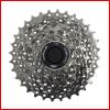 Pignon de vélo DECATHLON - Ref 2376438