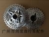 Pignon de vélo SRAM - Ref 2376677