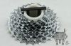 Pignon de vélo SRAM - Ref 2376988