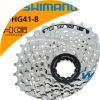 Pignon de vélo 8 vitesses SHIMANO - Ref 2377888