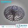 Pignon de vélo 9 vitesses SHIMANO - Ref 2378570
