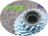 Pignon de vélo 8 vitesses - Ref 2378597