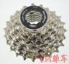 Pignon de vélo 8 vitesses SUNRACE - Ref 2378683