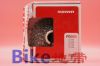 Pignon de vélo 9 vitesses SRAM - Ref 2378782