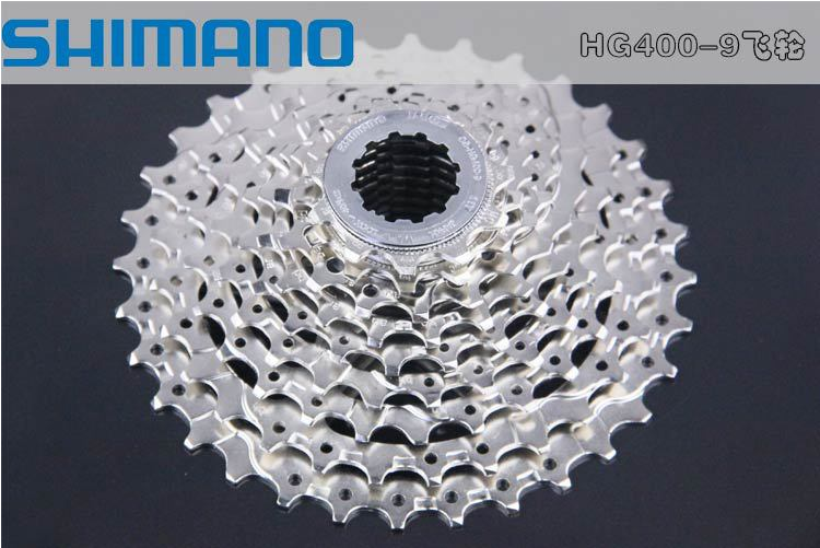Pignon de vélo 9 vitesses - Ref 2378784