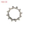 Pignon de vélo MIXIM - Ref 2378817