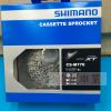 Pignon de vélo SHIMANO - Ref 2379110