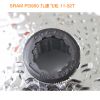 Pignon de vélo 9 vitesses SRAM - Ref 2379215