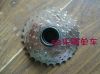 Pignon de vélo 7 vitesses - Ref 2379219