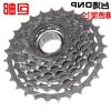 Pignon de vélo 7 vitesses - Ref 2379227