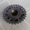 Pignon de vélo 7 vitesses - Ref 2379286
