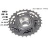 Pignon de vélo 7 vitesses - Ref 2379424