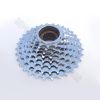 Pignon de vélo 8 vitesses KANGYUE - Ref 2379439