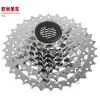 Pignon de vélo SRAM - Ref 2380364