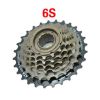 Pignon de vélo CAMPAGNOLO - Ref 2381010