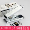 Pince pour cartes SIM - Ref 305077