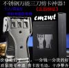 Pince pour cartes SIM - Ref 305132