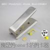Pince pour cartes SIM - Ref 305270