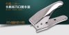 Pince pour cartes SIM - Ref 305297