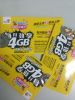Pince pour cartes SIM - Ref 305338