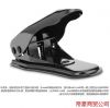 Pince pour cartes SIM - Ref 305441