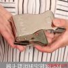 Pince pour cartes SIM - Ref 305442