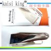 Pince pour cartes SIM - Ref 305457