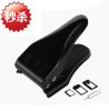 Pince pour cartes SIM - Ref 305477