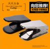 Pince pour cartes SIM - Ref 305531