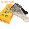 Pince pour cartes SIM - Ref 305620