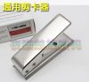 Pince pour cartes SIM - Ref 305858