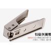 Pince pour cartes SIM - Ref 305954
