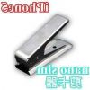 Pince pour cartes SIM - Ref 305965