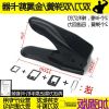 Pince pour cartes SIM - Ref 306018