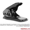 Pince pour cartes SIM - Ref 306034