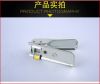 Pince pour cartes SIM - Ref 306076