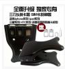 Pince pour cartes SIM - Ref 306112