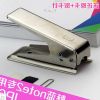 Pince pour cartes SIM - Ref 306250