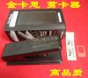 Pince pour cartes SIM - Ref 306373