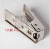 Pince pour cartes SIM - Ref 306385