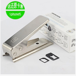 Pince pour cartes SIM - Ref 306432