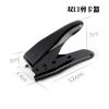 Pince pour cartes SIM - Ref 306477