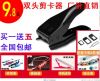 Pince pour cartes SIM - Ref 306714