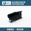 Pince pour cartes SIM - Ref 306810