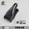 Pince pour cartes SIM - Ref 306821