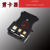 Pince pour cartes SIM - Ref 306854