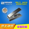 Pince pour cartes SIM - Ref 306894