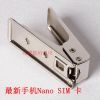 Pince pour cartes SIM - Ref 306904